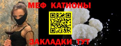 наркотики Заволжье
