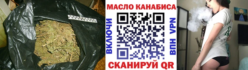 MEGA ONION  Хасавюрт  ТГК вейп с тгк  купить закладку 