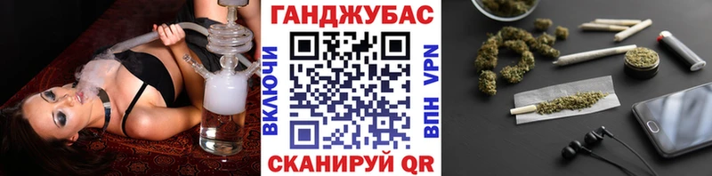 hydra онион сколько стоит Хасавюрт Каннабис LSD WEED