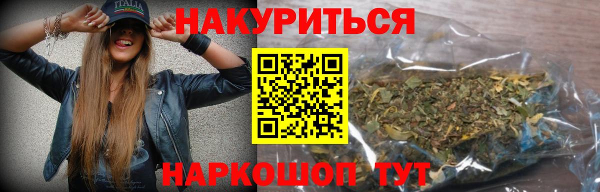 Бошки марихуана OG Kush Хасавюрт